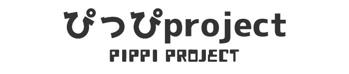 ぴっぴprojectのサイトロゴ
